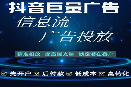 百度推广实战案例分享