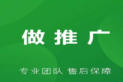深入了解竞价推广SEM托管的运营模式——以一则经典案例为引