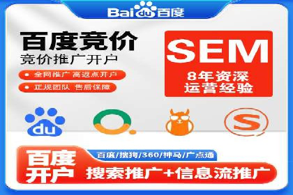 百度AI技术在推广中的应用案例